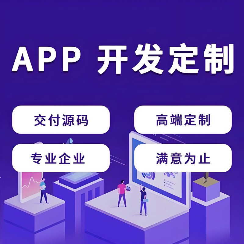企业信息化到底包含了哪些内容？让我们一起揭开这个神秘面纱。