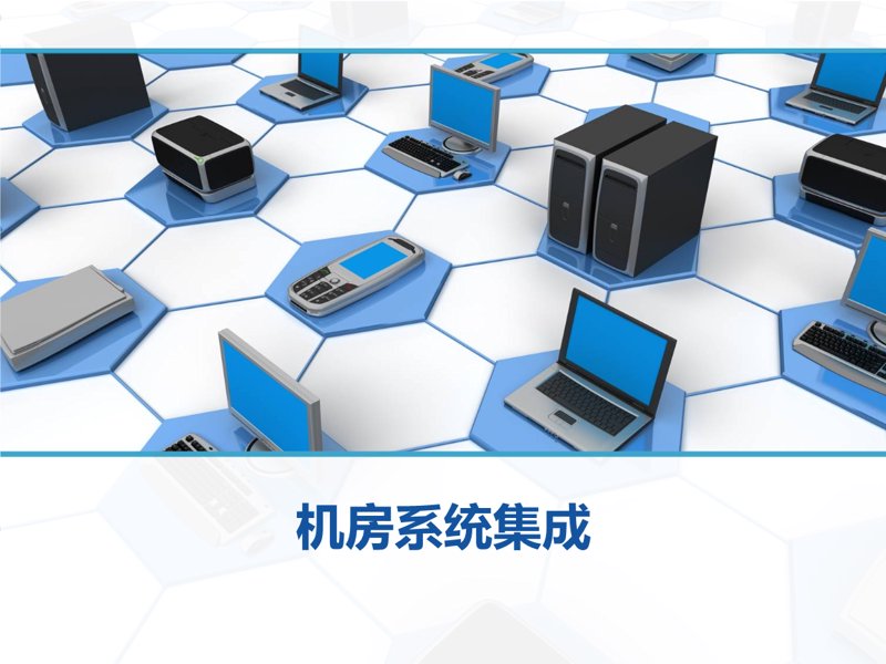 软件开发工程师：你的职业发展指南